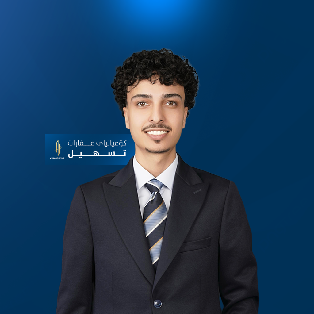 حەمید بەرزنجی