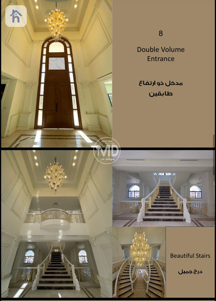 ڤێلای لوکس لەگەڵ ناوچەی سەوز وێنە 11