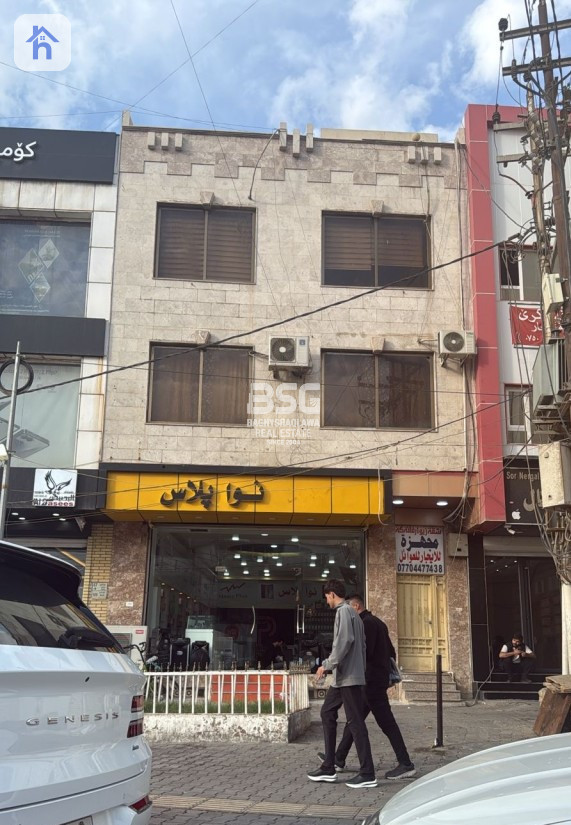 Commercial Building (101m²)