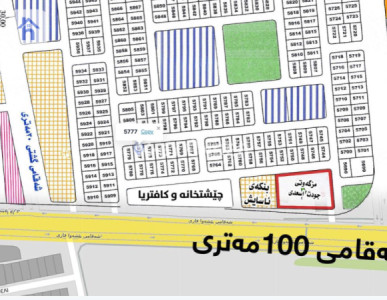 Residential Plot in Sarbasti image 1