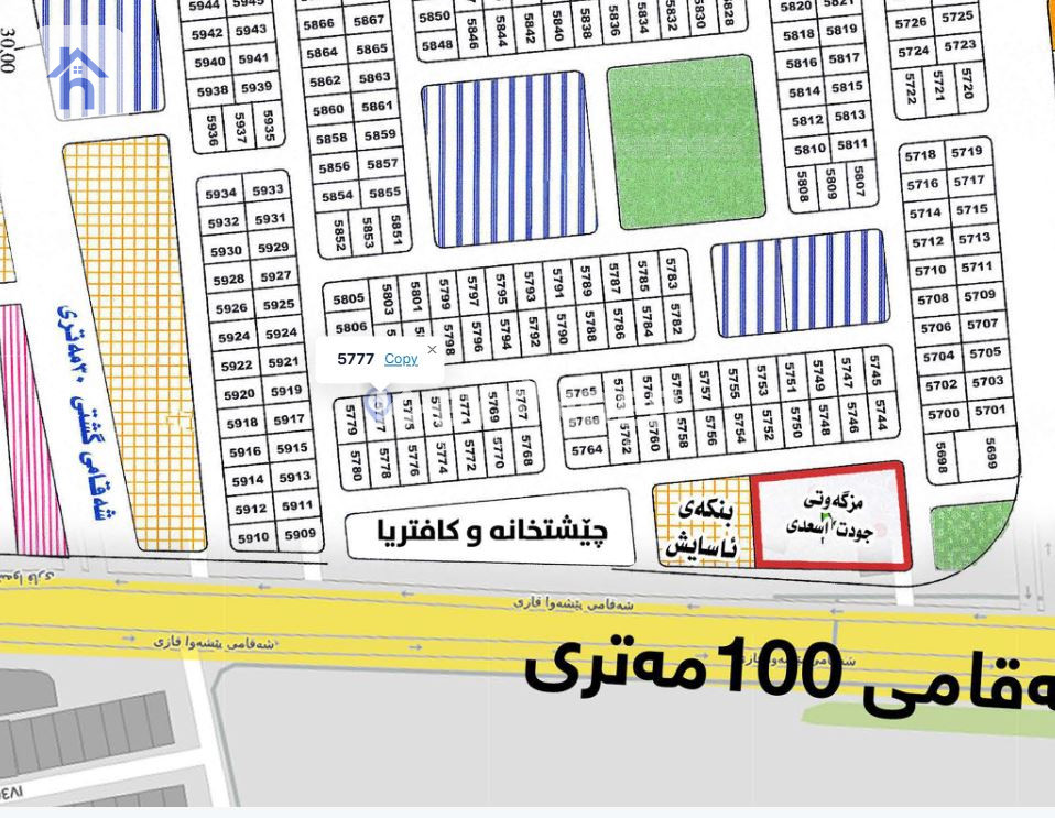 Residential Plot in Sarbasti