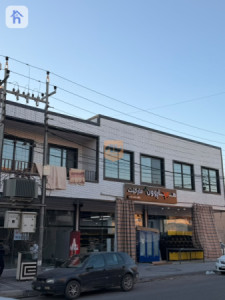 250m² Commercial property with 3 bedrooms image 8