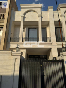 New House — 1