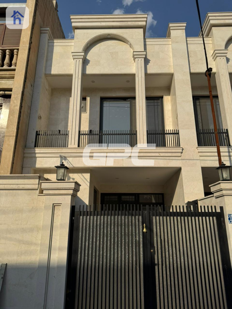 New House