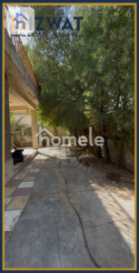 Prime Location Commercial Plot image 6
