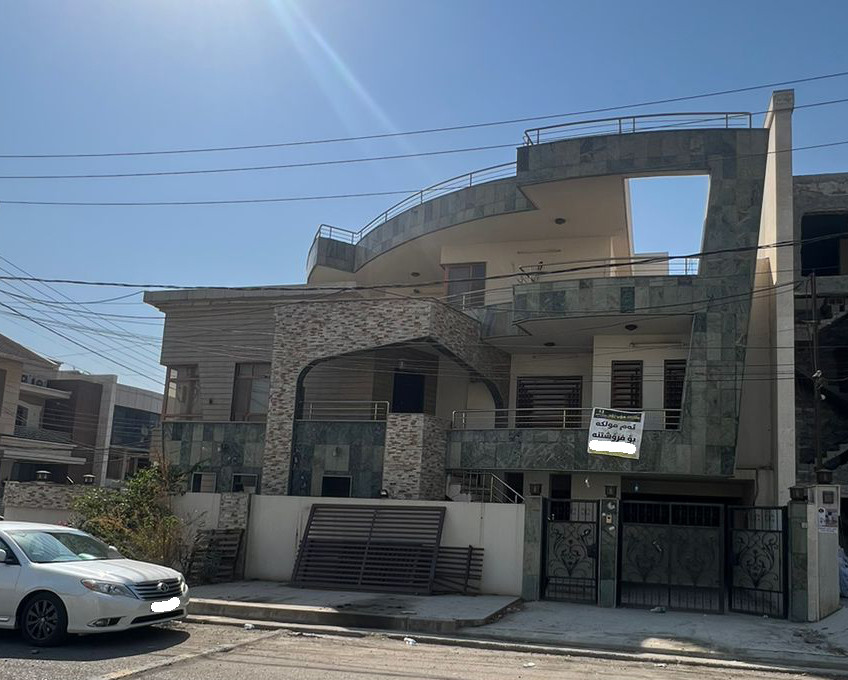 منزل ثلاثة طوابق