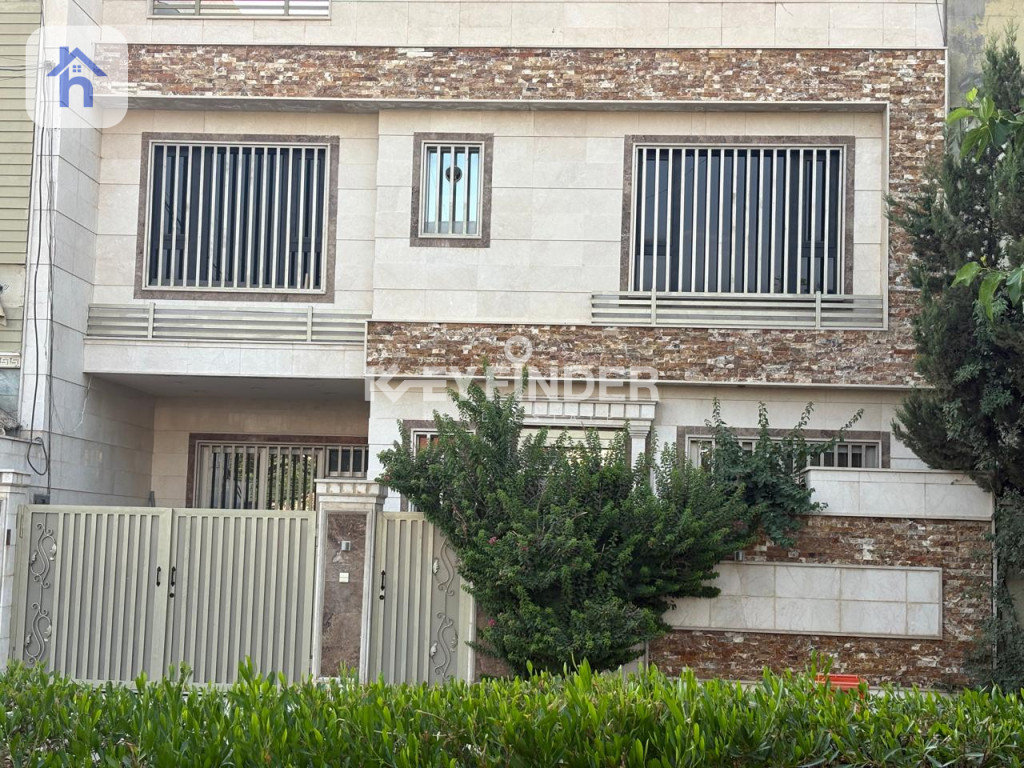 House Opposite Garden — 1