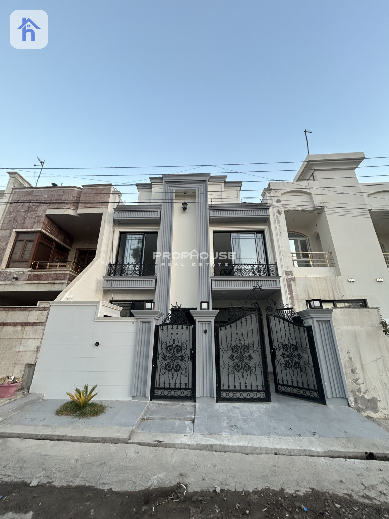 House Opposite Garden