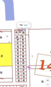 Investment Opportunity in Ankawa image 1