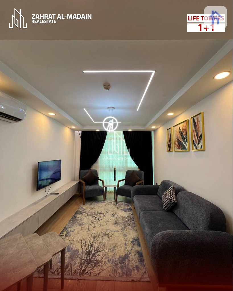 Furnished Apartment For Rent