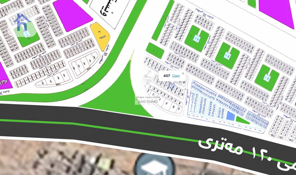 Residential Plot (200m²)