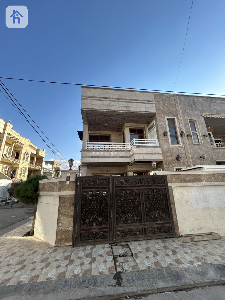 Corner House Image 2