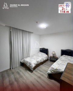 Modern 2-Bedroom Apartment Image 8