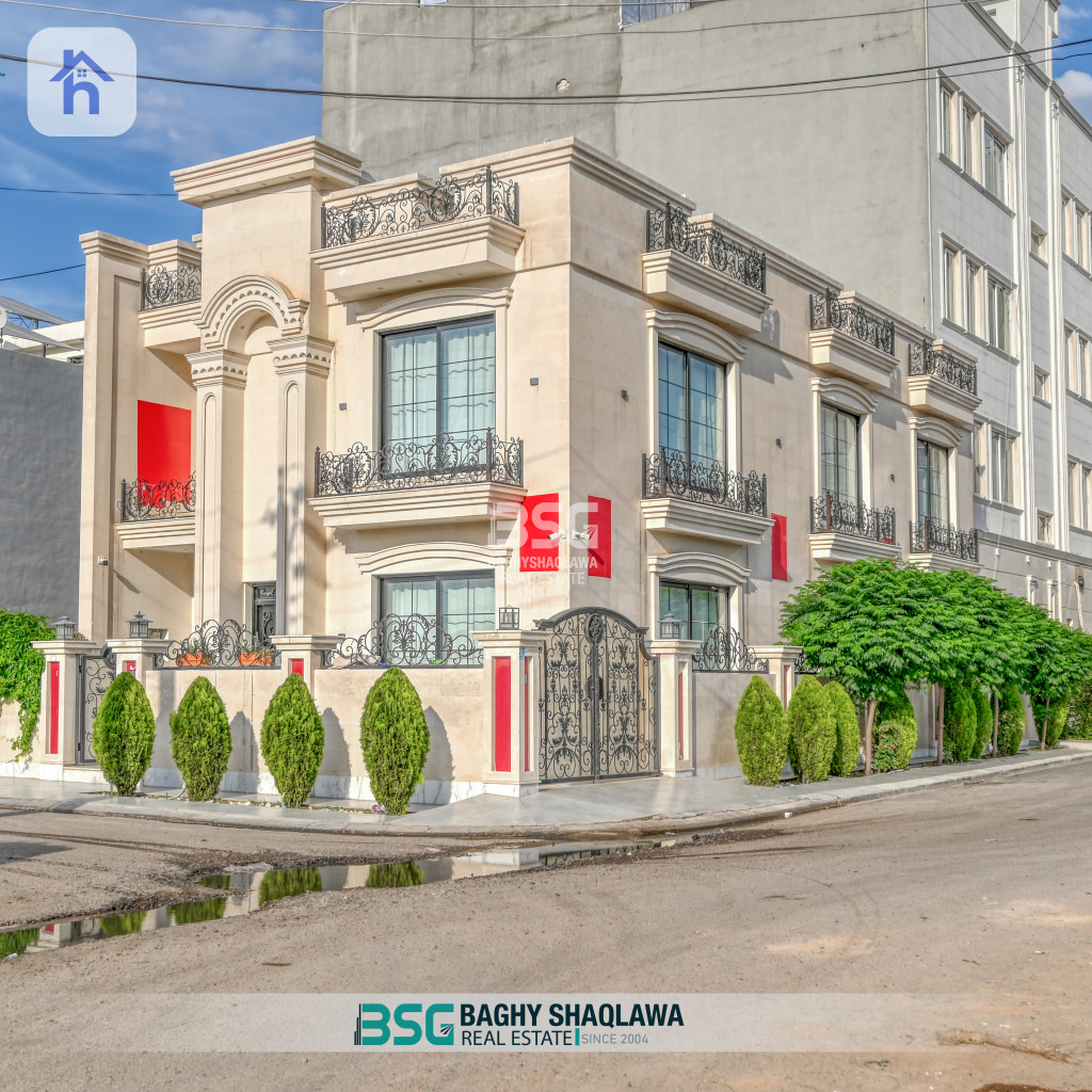 Spacious Furnished House in Erbil