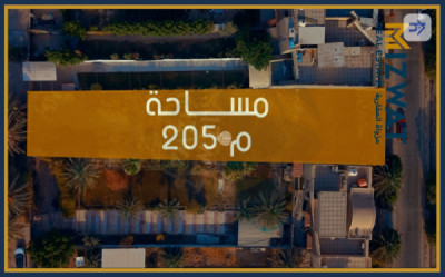 پارچە زەوییەکی فراوانی نیشتەجێبوون لە عەدل وێنە 5