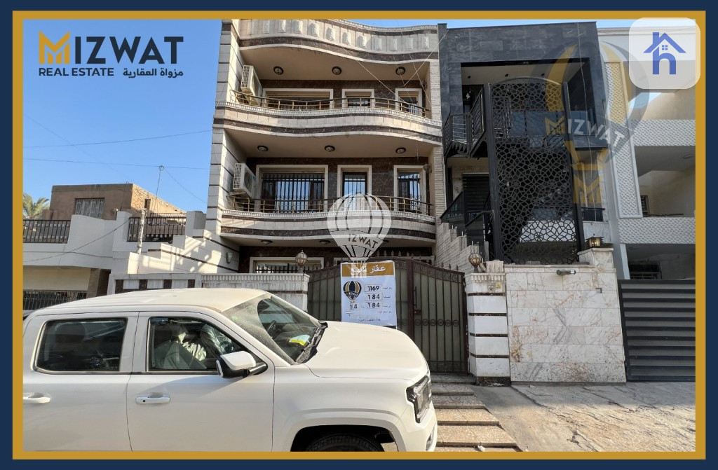 Modern house with multiple rooms