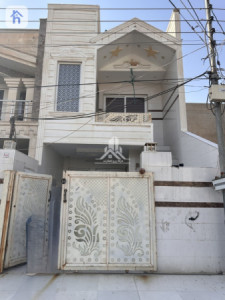 Two Floor House image 1