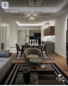 Luxurious Apartment with Spectacular Views image 5