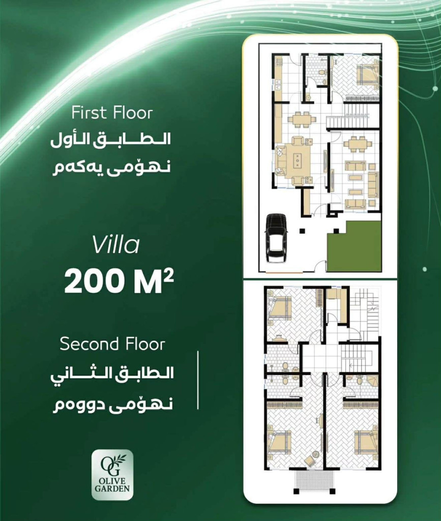 null Floor Plan