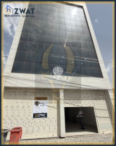 Central Baghdad Commercial Building For Rent — 1