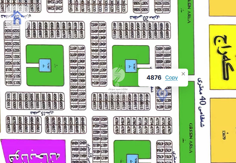 Ideal Land for Building a Home