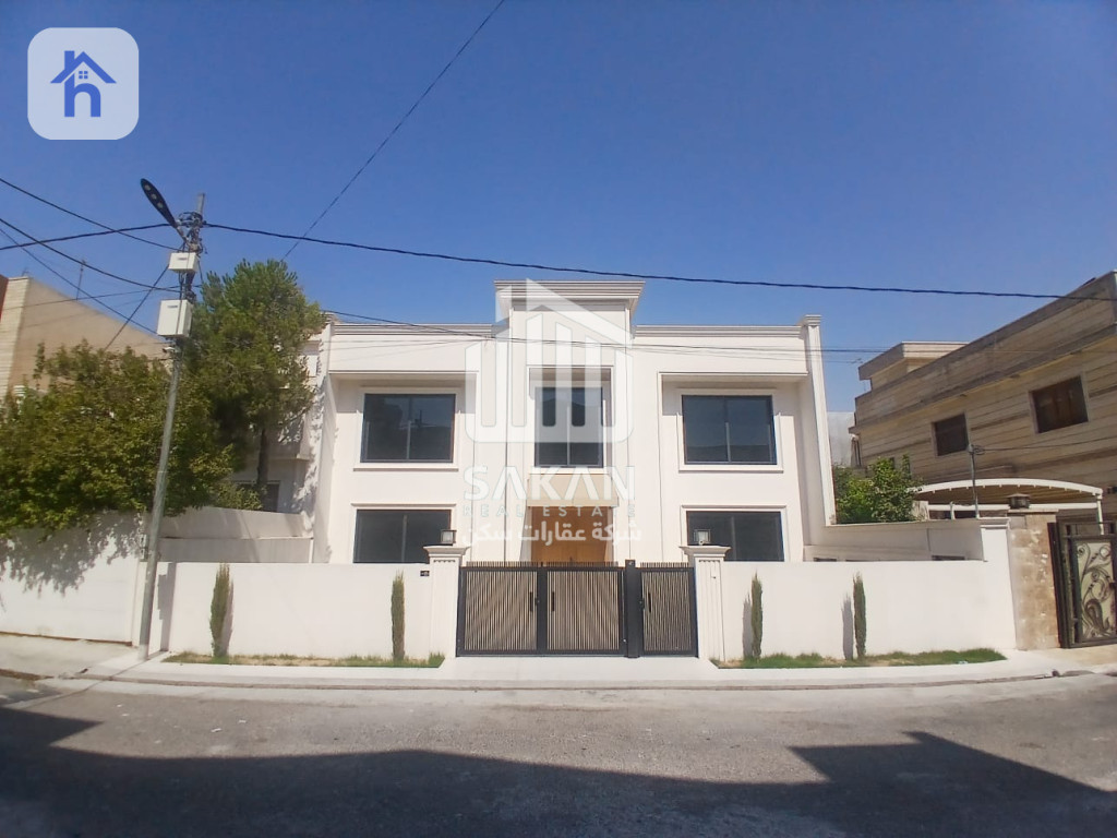 VIP House