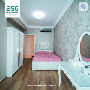 Modern 4-Bedroom Apartment image 7
