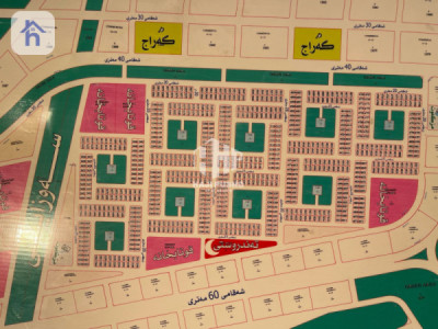 Residential Plot in Baghlumnara image 1