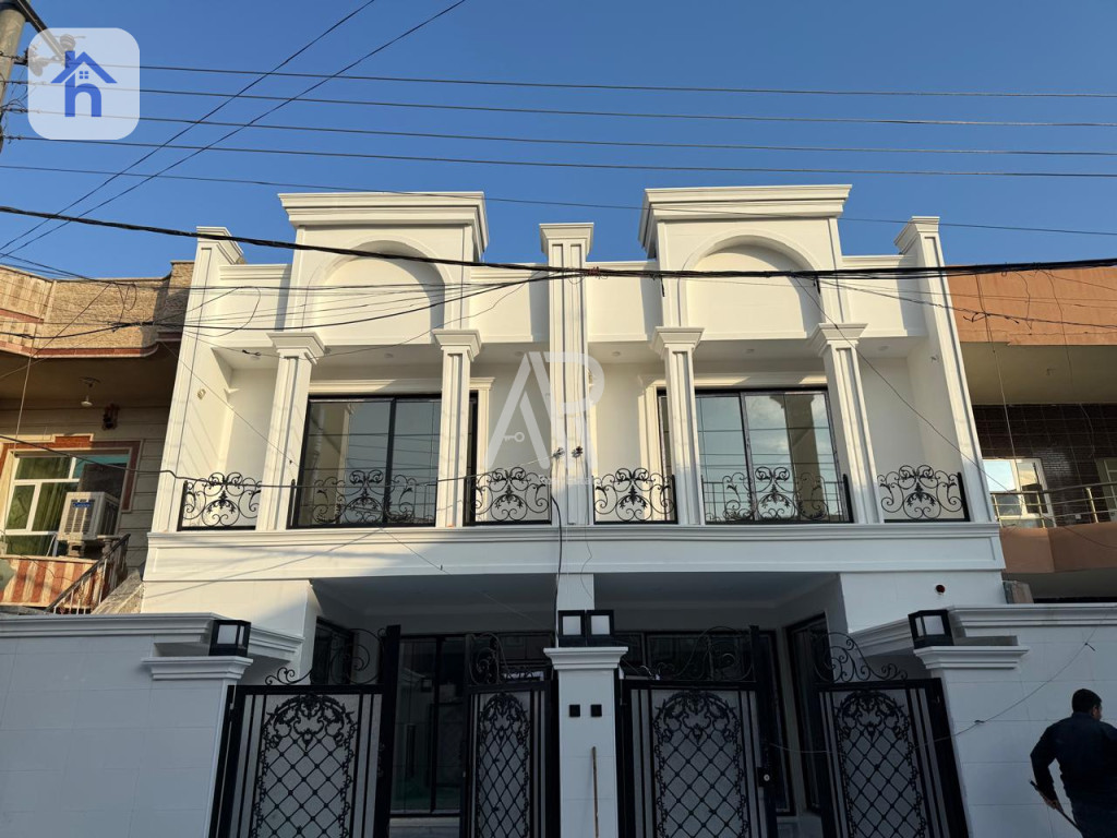 Twin House