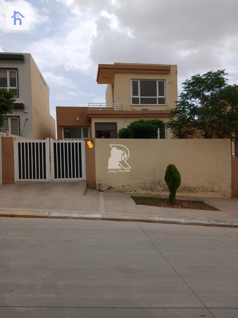 One Floor House