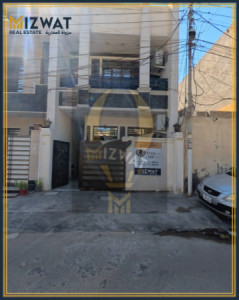 Two Floor House image 1