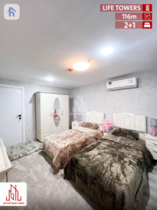 Furnished Apartment in Erbil, Life Towers Image 6