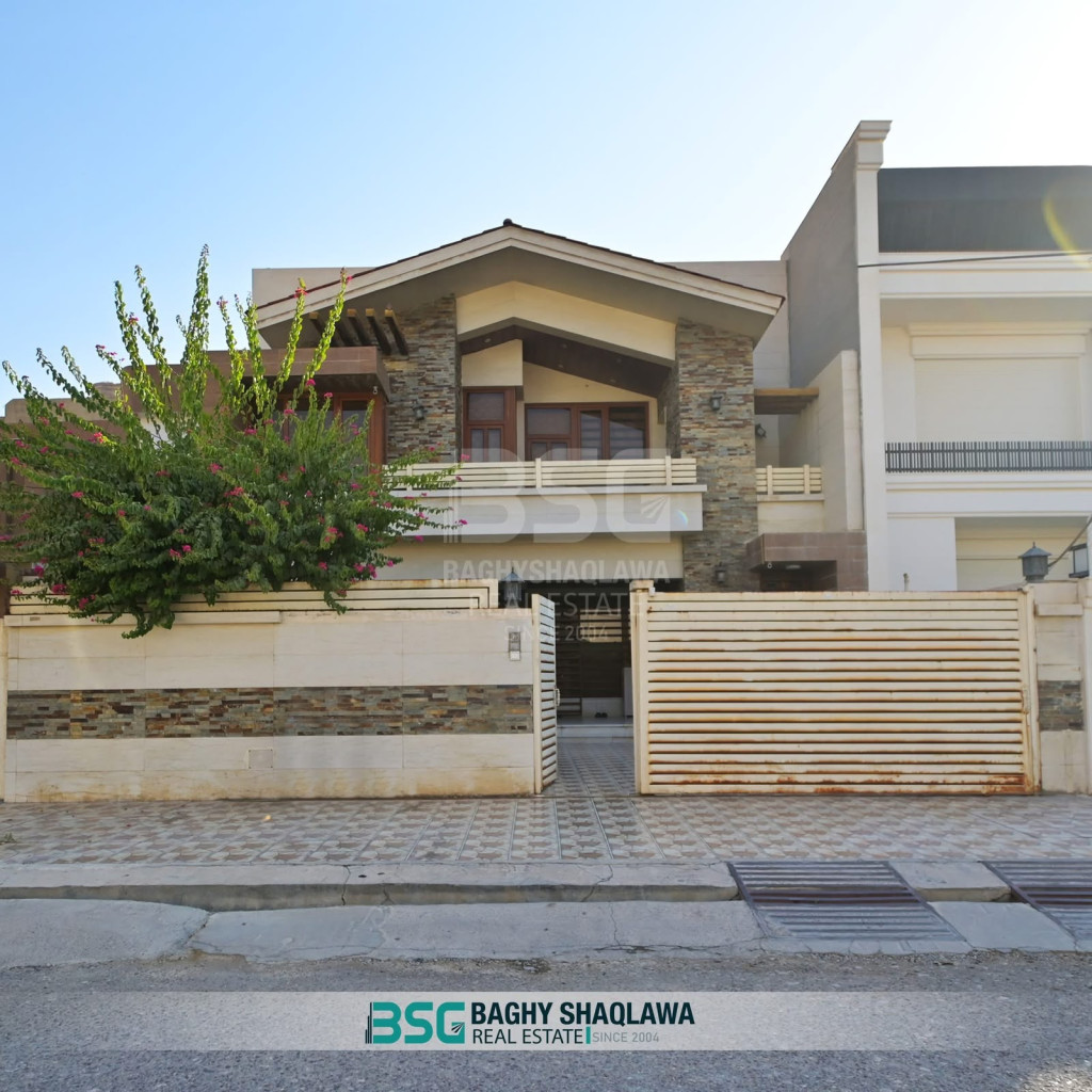 Modern House