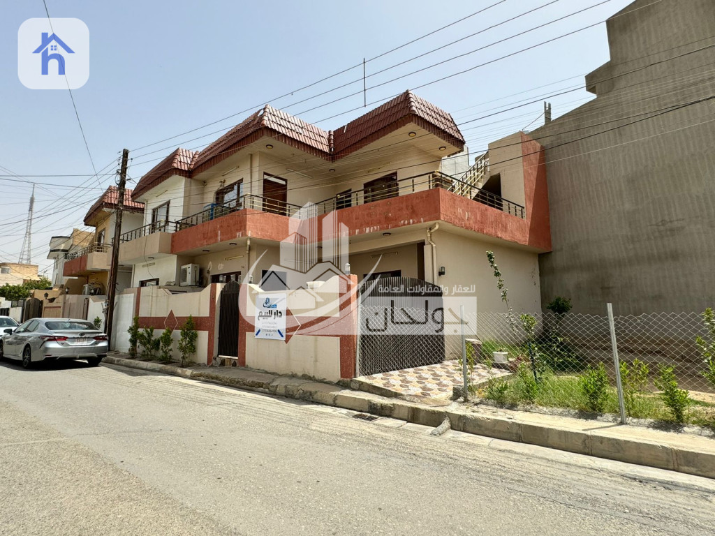 Cozy Two-Bedroom House in Kirkuk
