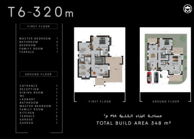 Mass City Image 32