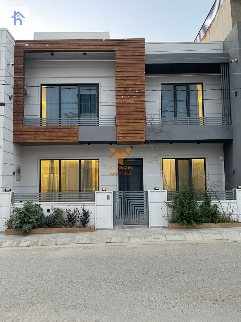 Modern House for Sale