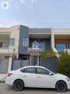 خانووی دوو نهۆمی image 2