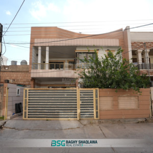 House for sale in Zanyari image 1