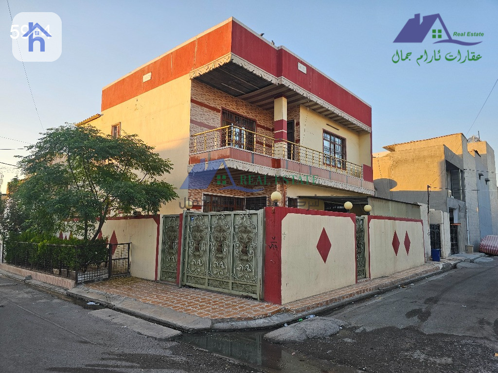 House in Badawa for sale