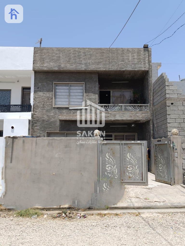 Two Floor House