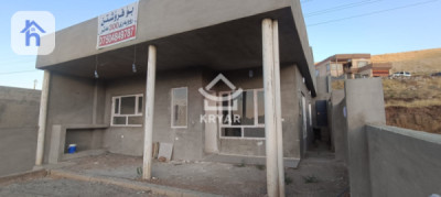 House For Sale image 6