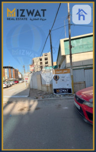 ماڵێکی خێزانیی ئارام لە بەغداد image 1