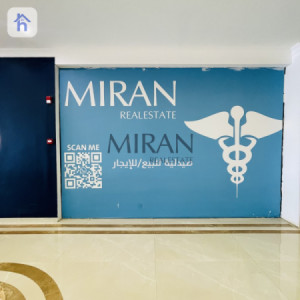Commercial Property (110m²) image 2