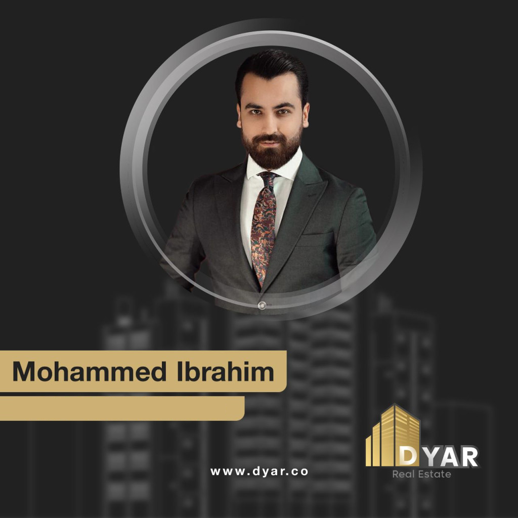 Mohammed Ibrahim