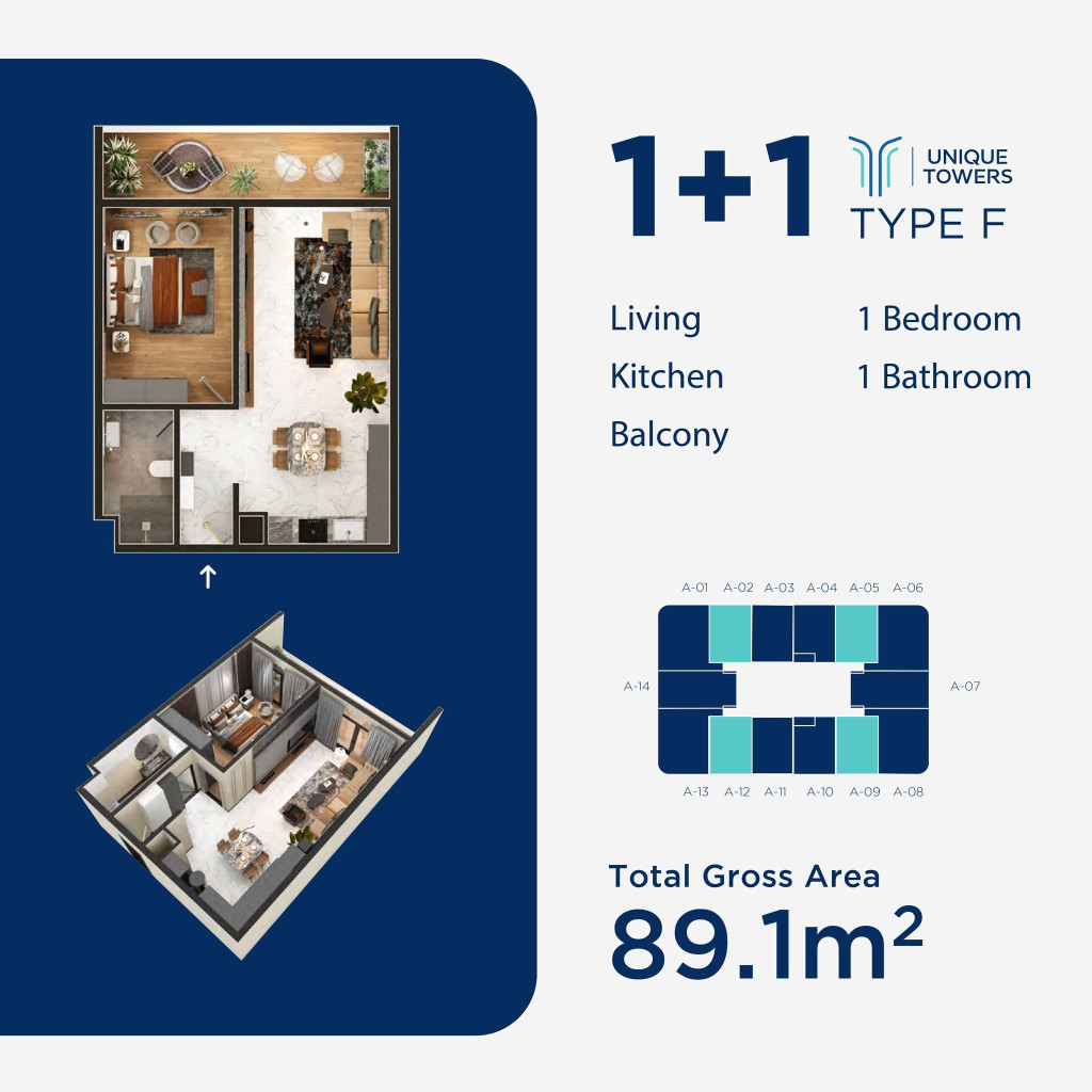 null خطة الطابق