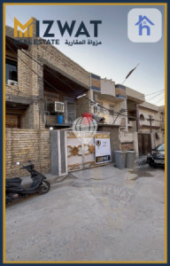 منزل مريح في بغداد بیاع image 2