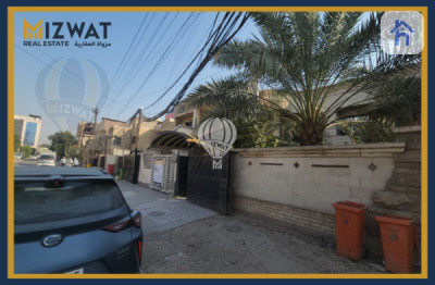 Modern 3BR House in Baghdad Resim 3