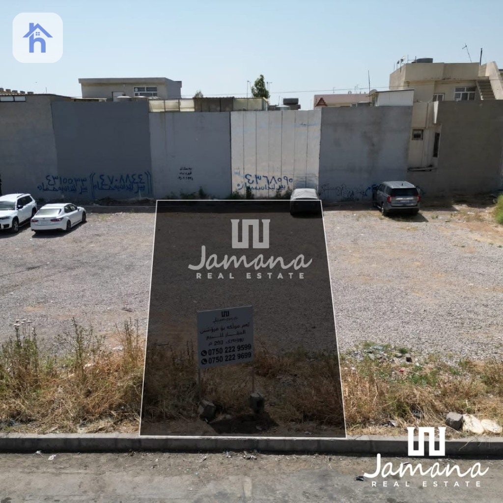 Commercial Plot in Erbil, 296m²