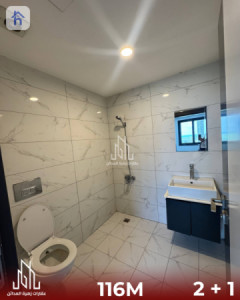 شقة حديثة بغرفتي نوم في أربيل صورة 6