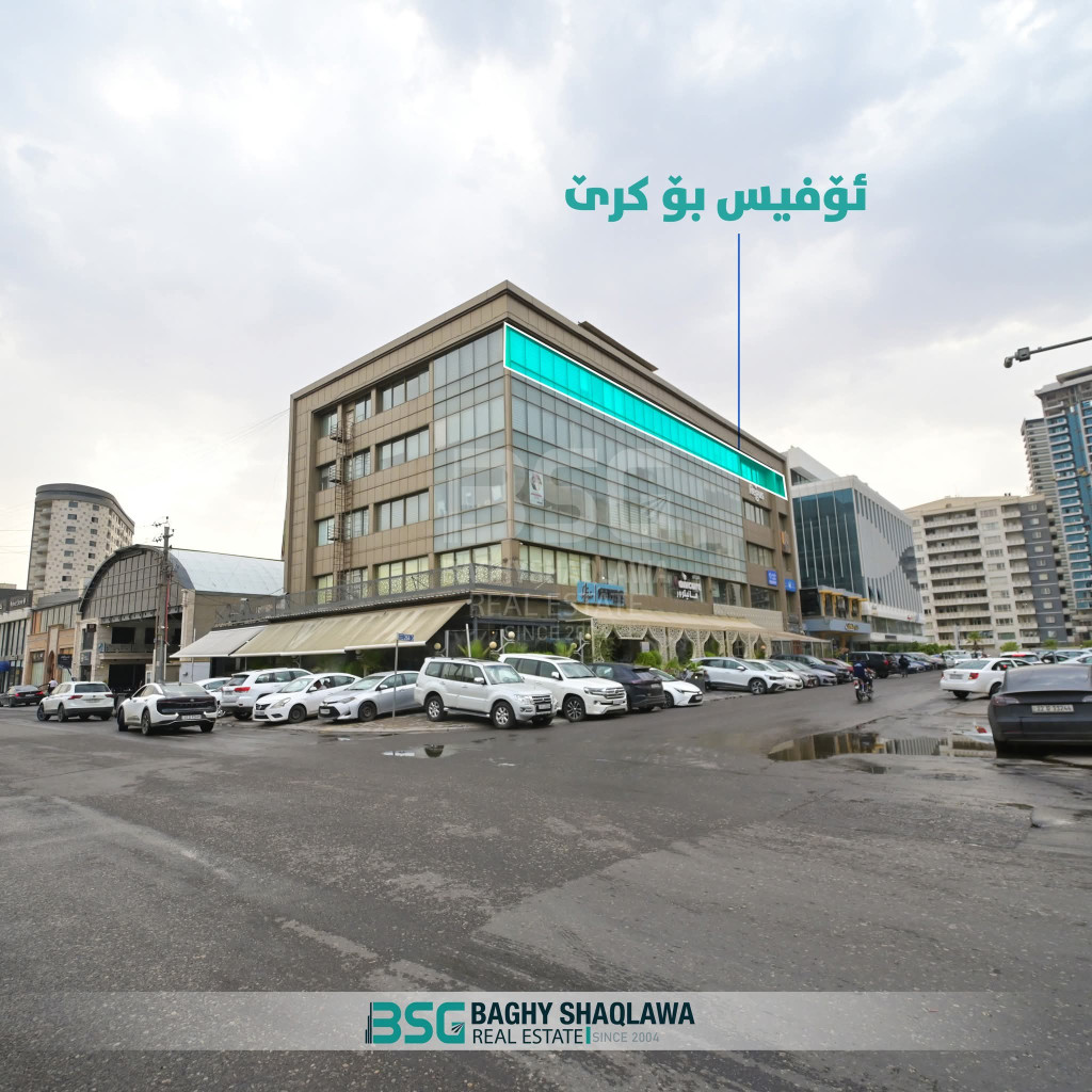 Furnished Shop For Rent